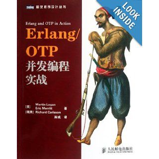 Erlang/OTP Concurrency Programming Practice (Chinese Edition) Luo Gen 9787115285591 Books