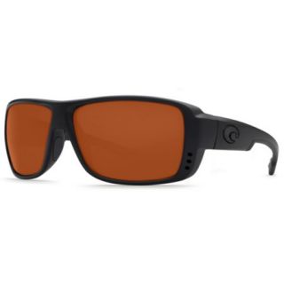 Costa Del Mar Double Haul Sunglasses   Blackout Frame/Copper 580P Lens 728632