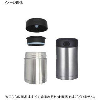 Thermos vacuum insulation food jar (0.5L) JCU 500 (japan import) Thermoses Kitchen & Dining