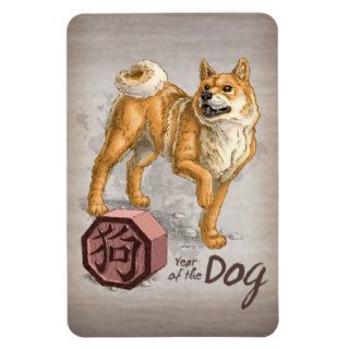 Year of the Dog Chinese Zodiac Animal Flexible Magnet