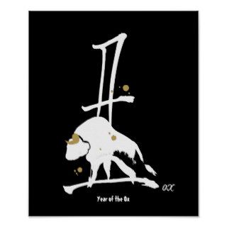 Year of the Ox   Chinese Zodiac Poster