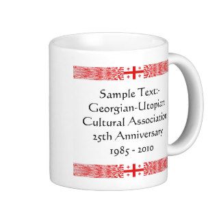 Georgia Flag color Map Customizable Mug