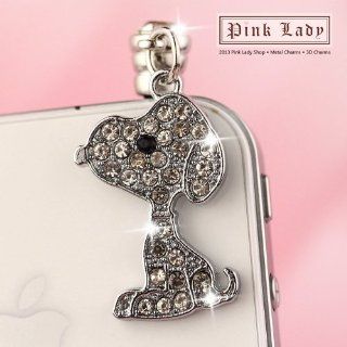 ip274 Luxury Crystal Peanut Puppy Iphone 4 4S 3GS Smart Phone 3.5mm Ear Cap Anti Dust Plug Charm Cell Phones & Accessories
