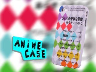 iPhone 4 & 4S HARD CASE anime JoJo's Bizarre Adventure + FREE Screen Protector (C279 0018) Cell Phones & Accessories