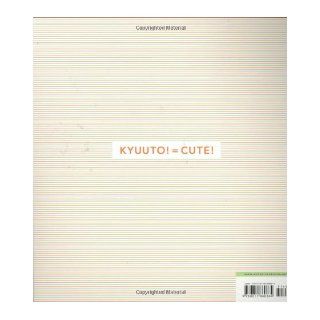 Kyuuto Japanese Crafts Woolly Embroidery Crewelwork, Stump Work, Canvas Work, and More Chronicle Books 9780811860864 Books