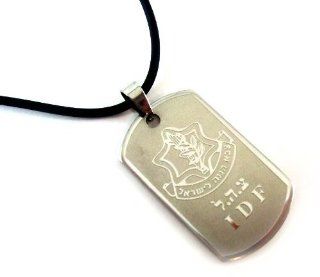 Israeli Army IDF Zahal Dog Tag Stainless Steel Necklace