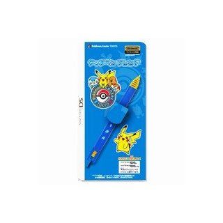 Pokemon Diamond and Pearl Pikachu Touch Stylus Pen For DS/DS Lite/DSi (Pokemon Center) Video Games
