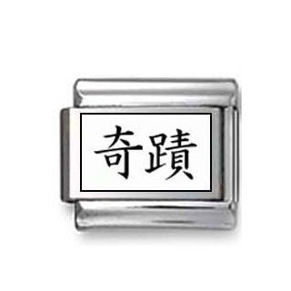 Kanji Symbol "Miracle" Italian charm Italian Style Single Charms Jewelry