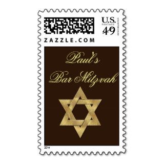Customized Bar Mitzvah Postage