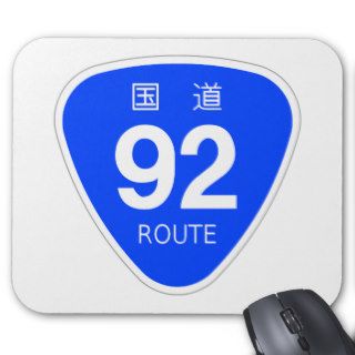 National highway 92 line   national highway sign mouse pads