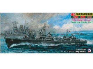 Skywave 1/700 IJN Destroyer Akizuki Class Suzutsuki 1945 Model Kit Toys & Games
