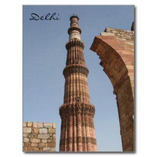 qutb minar half arch post card