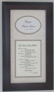 Shop To a First Time Mother Picture Frame 7x14 Taupe Gift Poem New Mom Baby Shower at the  Home Dcor Store