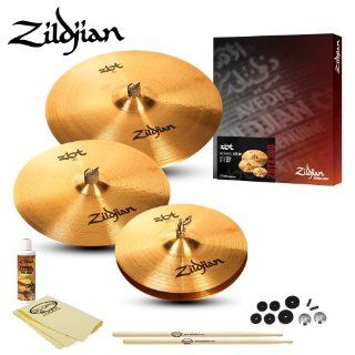 Zildjian ZBTX Box Set (ZBTX390) Kit   Includes Drumsticks, Felts, Sleeves, Cup Washers, Polish & Cloth Musical Instruments