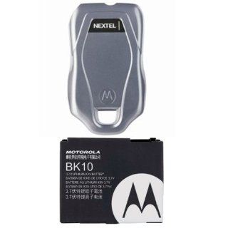 OEM Motorola Nextel ic402 Extended Battery + Cover Door Cell Phones & Accessories