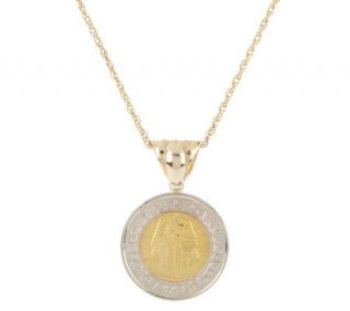 King Tut 14K Plated Egyptian Coin Pendant with 18 Chain —