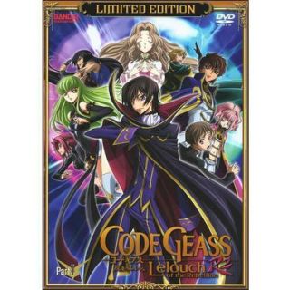 Code Geass Lelouch of the Rebellion R2, Part 1