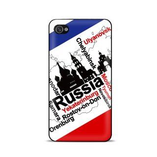 iPhone 4/4s case silhouette russia Cell Phones & Accessories