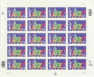 Chinese Lunar New Year Horse Collectible Stamp Sheet 