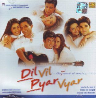 Dil Vil Pyar Vyar   (CD 1 & 2)(Hindi Music/ Bollywood Songs / Film Soundtrack / R. Madhvan / Sonali Kulkarni / Various Artists/ Hariharan/Kavita Krishnamurthy / R. D. Burman) Music