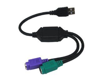 Importer520 USB to Dual PS/2 Adapter, for Mouse and Keyboard, Black Computers & Accessories