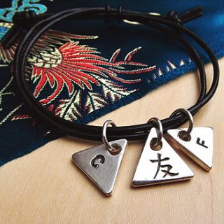 kanji personalised silver friendship bracelet by claire gerrard designs