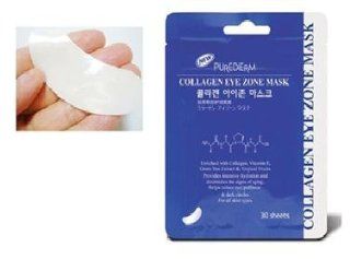Purederm Anti aging collagen eye mask, disposable sheet type, 15 treatments  