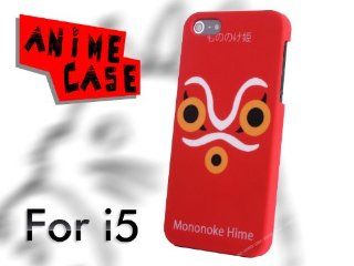 iPhone 5 HARD CASE anime Miyazaki Hayao + FREE Screen Protector (C535 0035) Cell Phones & Accessories