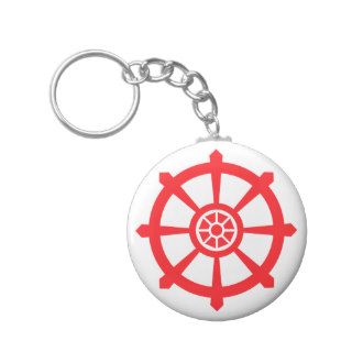 Dharma Wheel Keychain