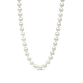 Cultured Akoya Pearl Strand with 14K White Gold Clasp   17   Zales