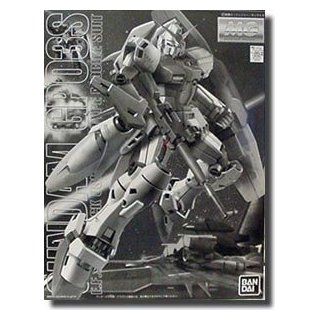 Gundam MG GP03S Gundam GP03 (Bandai Asia Exclusive Plated Limited Edition) Scale 1/100 Toys & Games