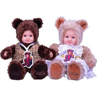 Anne Geddes Bean Filled Collection   Baby Bear   Boy Toys & Games