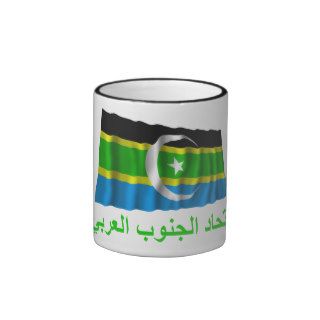 Federation of South Arabia Waving Flag Arabic Name Mug