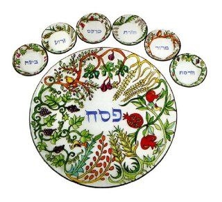 Painted Seder Plate By Emanuel   7 Species   Dinner Plates