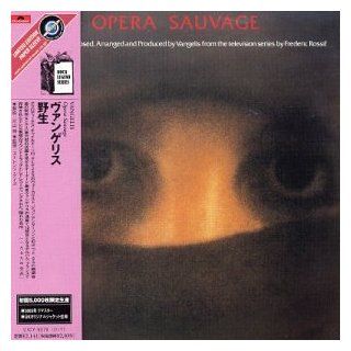 Opera Sauvage Music