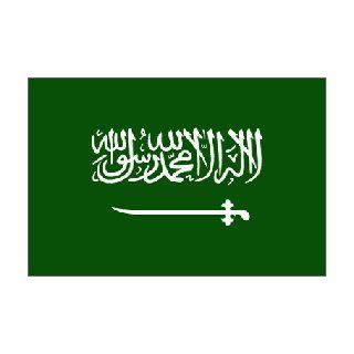 Saudi Arabia Flag 3x5 Brand NEW 3 x 5 Arabian Banner  Outdoor Flags  Patio, Lawn & Garden