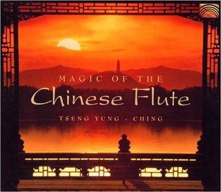 Magic of the Chinese Flute Music