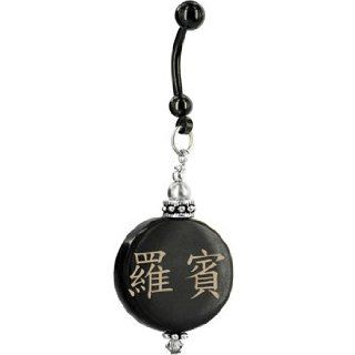 Handcrafted Round Horn Robin Chinese Name Belly Ring Jewelry