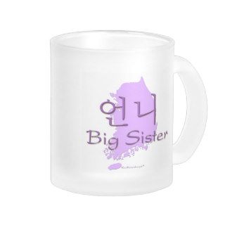 Big Sister (of a Girl) Korea Mugs