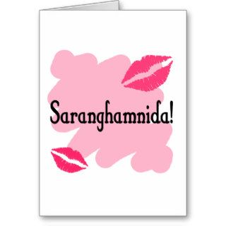 Saranghamnida   Korean I love you Card