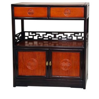Oriental Furniture Long Life Display 2 Drawer Cabinet