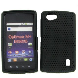 LG MS695 (Optimus M+) Hybrid Case Black TPU + Black Net Cell Phones & Accessories