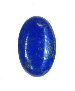 Lapis Lazuli Oval Loose Unset Gem Cabochon Over 25mm (Qty1)
