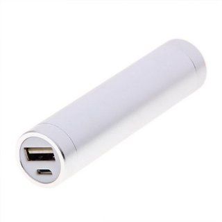 DTC CWS 2600mAh Alloy Series Portable Universal Power Bank for iPhone 4/4S 3GS/3G iPod Digital Devices White Cell Phones & Accessories