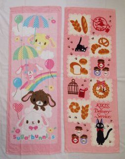 Kiki's Delivery Service Sports Towel 2 pattern set (japan import) Toys & Games