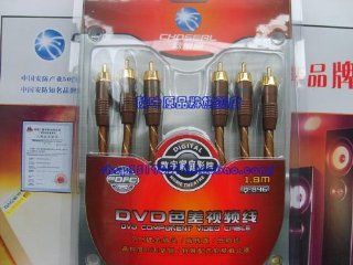 Akihabara Q 846 HD AV Cable Assemblies Cable Assemblies Cable Audio and Video Cable RCA RCA cord cable set top box Electronics