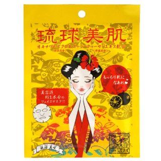 RYUKYUBIHADA SHIKUWASA Fragrance Health & Personal Care