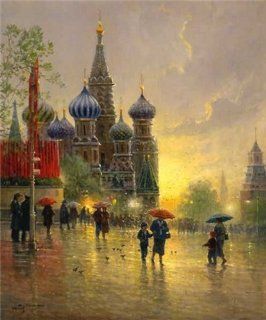 G. Harvey   Light Rain on Red Square Serigraph   Prints