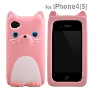 Mycomo Friend Kitty Silicone Full Cover Case for AT&T Verizon Sprint iPhone 4 iPhone 4S (4 F mycomo Pink) Cell Phones & Accessories