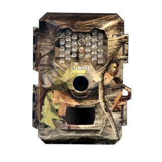 Hco Uway Game Camera U150